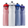 BlenderBottle Hydration Halex™ Insulated Squeeze Water Bottle with Straw 24 Ounces - BlenderBottle SEA