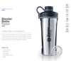 RADIAN™ INSULATED STAINLESS STEEL - BlenderBottle SEA